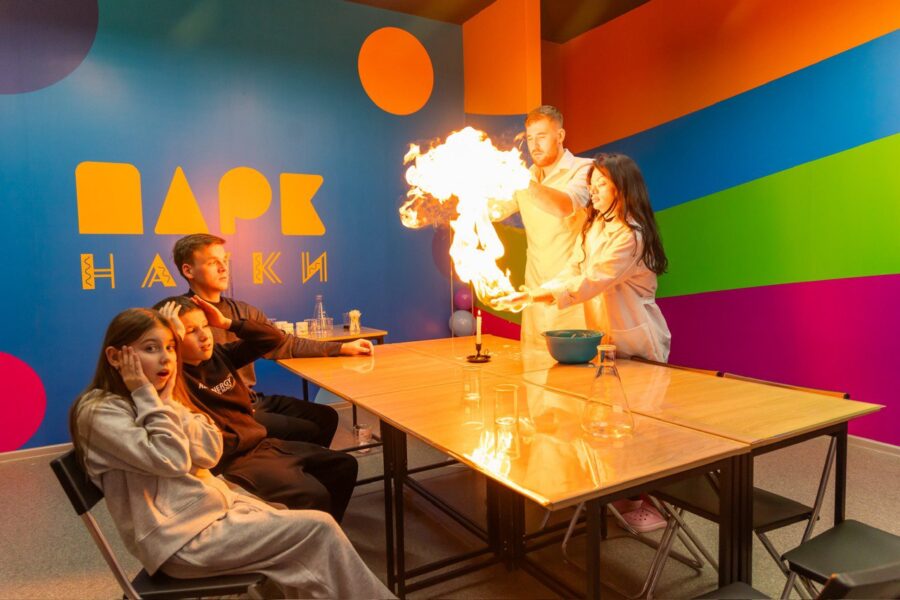 Парк науки